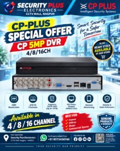 SPECIAL OFFER — CP PLUS 5MP DIGITAL VIDEO RECORDERS (DVRs) 3 cp plus dvr 4 8 16